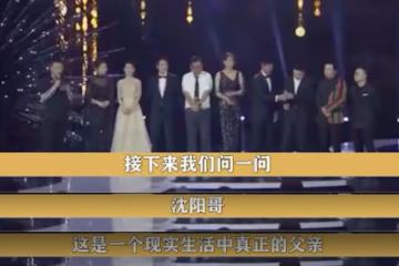 一夜爆紅的小瀋陽去哪了？曾得罪半個娛樂圈，但出道前也是真慘！