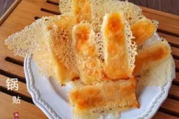 鮮香味美㊙️玉米蝦仁鍋貼