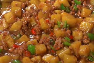 肉沫土豆