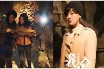 《崑崙神宮》阿香是什麼身份?為什麼想做女王?阿香為何上當?結局是什麼