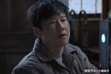 《大考》周博文攤上網癮老爸，一招讓父親去飯店幫忙