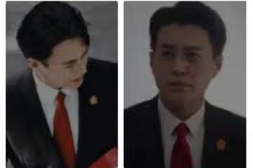 《底線》方遠的職位是什麼級別?方遠的結局是好是壞?