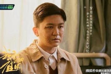 在《演員請就位》中,張大大賣慘被打臉!爾冬升犀利點評毫不留情