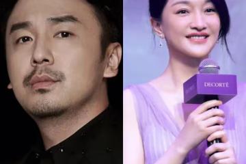 出事海王,算命男主持,楊紫,周迅雷佳音,趙露思吳磊,胡歌| 最新八卦匯總