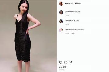 法圖麥罕見曬美照,穿黑色緊身裙秀好身材,高顏值遺傳爸爸李詠