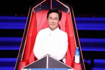 2022好聲音導師團PK賽：李榮浩戰勝廖昌永，範本彤被淘汰