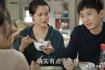 《底線》自卑還是清醒？周亦安對葉芯的疏遠，不僅僅是因家境懸殊