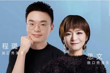 那麼多人都在等他們再婚，但我不想撞上這對假CP