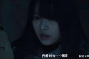 崑崙神宮第3-4集分集劇情介紹 崑崙神宮播出時間，什麼時候播出