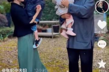 張紀中頻繁秀恩愛,夫妻年齡差距大,尷尬被問怎麼叫岳父岳母