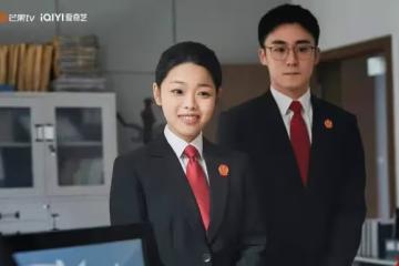 《底線》主演王莎莎：演技磨練10年，顏值劣勢卻無法彌補