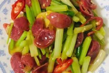 臘腸炒芹菜