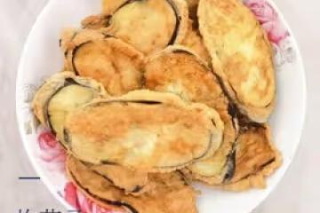 炸茄子(超簡單零失敗快手菜）