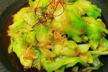 芥末蝦皮包菜