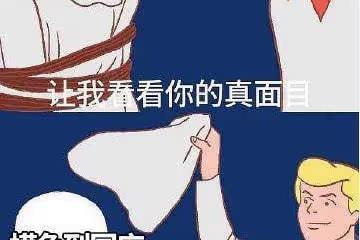 楊冪、唐嫣最新出鏡生圖PK！前者似百變妖精，後者粉美宛如18少女