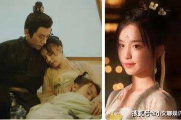 《虛顏》十七真正身份是什麼?《虛顏》結局十七和蕭寒聲在一起了嗎?