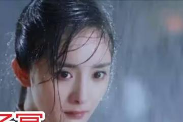 有種差距叫「淋雨戲」,楊冪精緻,肖戰驚艷,看到朱一龍:暴露真實顏值!