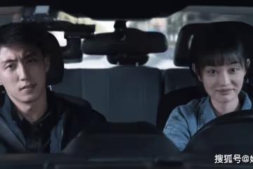 《罰罪》趙嘯聲亮出A牌，常征無能為力，脫下警服認輸
