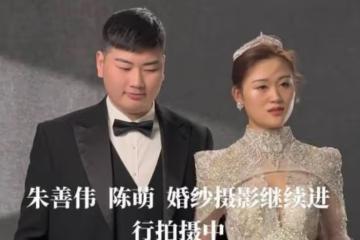 大衣哥兒媳陳夢功不可沒，B超顯示懷上雙胞胎，朱曉薇升級當爹了
