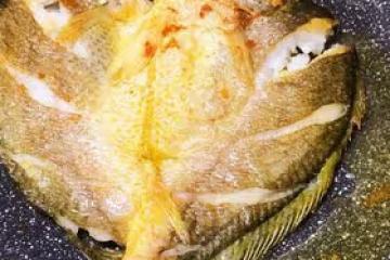 干煎黃魚