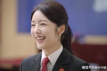 《底線》暗戀對象秒變師妹，周亦安暖心呵護成長，方遠：你小子行啊