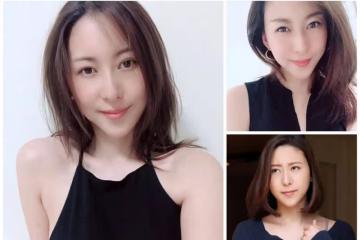 今天介紹的美女