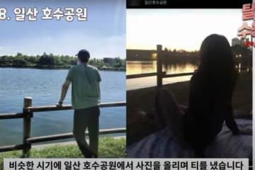 BTS隊長RM爆緋聞 網友起底他熱戀富千金2年