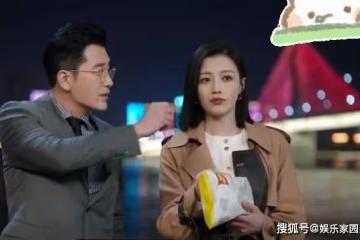 《底線》徐天回國秘密曝光，宋雨霏成了接盤俠