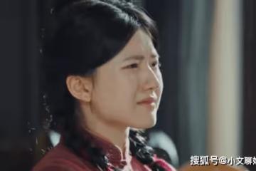《胡同》秦德富是好人還是壞人?田棗爹是秦德富殺的嗎?