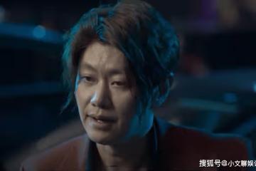 《罰罪》趙鵬翔拉攏常征，讓他成為自己靠山，常征親手將他送進監獄