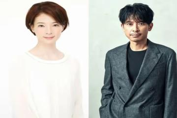 傑尼斯社內最高齡新郎「坂本昌行」宣布結婚,對象是前寶塚演員