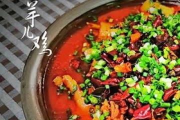比黃磊版還好吃的重慶芋兒雞