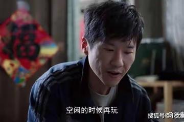 《大考》周博文對老爸的「第三個攻心」手段,成大結局關鍵伏筆