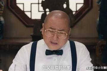 《崑崙神宮》明叔最後死了沒?明叔的老婆最後怎麼樣了
