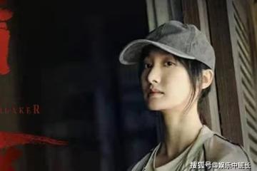 《暗夜行者》張欣瑤和姚小雨是什麼關係？兩人結局各是什麼？