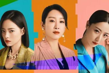 《她們的名字》開放式結局，任多美沒有離婚，李磊回歸併不意外