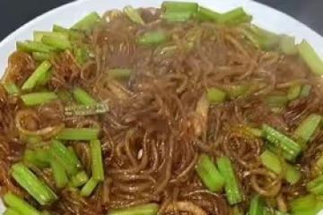 芹菜粉