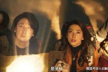 《崑崙神宮》擊雷山裡的黑蛇有什麼作用？黑蛇為什麼不攻擊他們？
