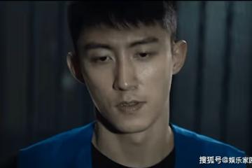 《罰罪》大結局：韓亞說出隱瞞30年秘密，金燕哭著喊媽