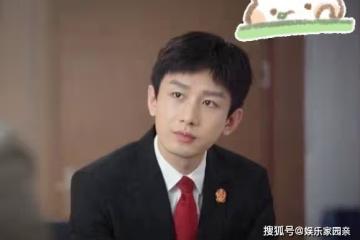 《底線》周亦安父親現身,母子二人被騙十幾年,葉芯幫其討回公道