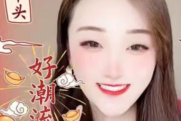 與朱單偉離婚後,陳亞男首度公開接受媒體訪問,透露當網紅原因被嘲