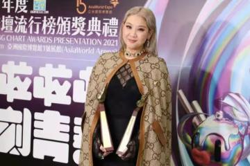 擺脫星二代標籤!沈殿霞之女出道11年首奪歌后,歌唱事業再迎高峰