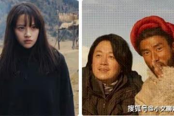 《崑崙神宮》格瑪扮演者是誰？初一結局死了嗎？阿香是什麼身份？