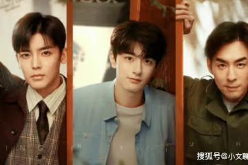 《胡同》林衛東是誰的孩子？林衛東是怎樣的一個人