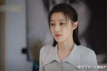 《底線》宋羽霏隱藏身份被扒，和張偉民竟然有關係