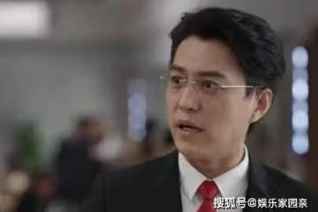 《底線》江歌案是第幾集?《底線》案件原型有哪些?方遠最後升職做律師了嗎