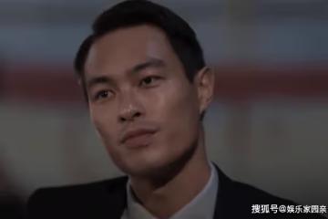 《罰罪》唐紹文復原文件內容，成功反水趙鵬超，常征親手燒毀趙家