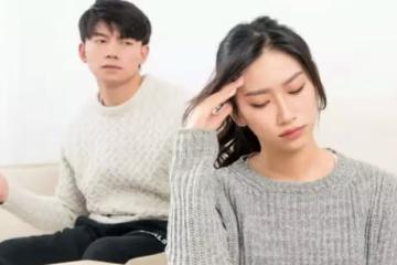 「你爸媽的租金，分給我媽一半」鳳凰男說完，直接毀了自己的婚姻