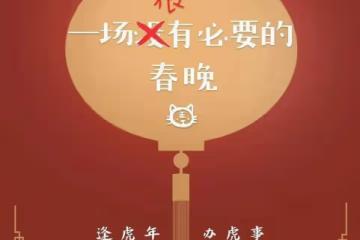 冷門高分電影,有的笑到皺巴巴的,有的讓你淚流滿面,強烈推薦