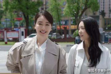 《底線》葉芯親媽歸國，揭開隱藏20年的秘密